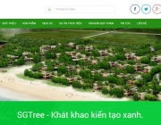 sgtree.JPG