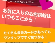 screen568x568 (2).jpeg