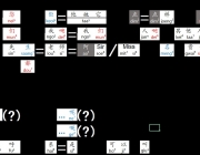 Cantonese - course - Les 1.jpg