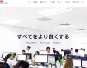 screencapture-trithucmoi-co-2023-06-28-15_04_44.png