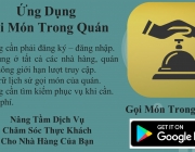 Gọi M&oacute;n Trong Qu&aacute;n-1.jpg