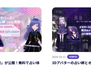 Capture.PNG