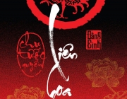 Lien hoa lau - tap 01.jpg