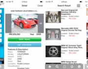Screen Shot 2016-03-13 at 18.28.45.png