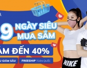 Ecom - Banner 9.9.jpg