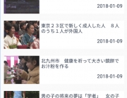 Screen Shot 2018-01-25 at 12.26.41 AM.png