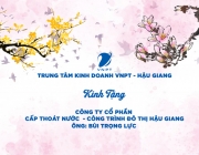 Thiệp.jpg