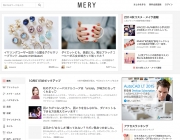 mery.png