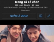 trong ro co chan (2).jpg