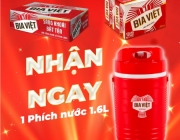 tangwj phich.jpg