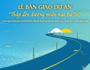 z4464852000140_21038a1e2462301dc781fac73fc166ad.jpg