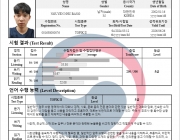 Ảnh chụp m&agrave;n h&igrave;nh 2024-07-22 152659.png
