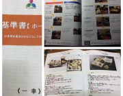 15423526_1299840090037061_734919313_n_Fotor_Collage.jpg
