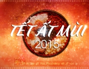 NEWYEAR2015.jpg