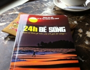 24h de song_image.JPG