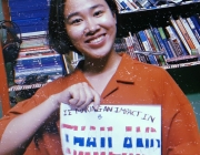 Le Khanh Vy.jpeg