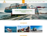 THAGRI-Trading-Service-Joint-Stock-Company.jpg