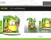 PORTFOLIO_B-05.png