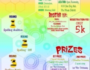 poster2012.jpg