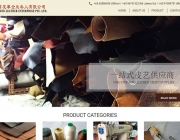 grrand-leather-client.jpg