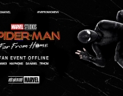 farfromhomebackdrop.jpg
