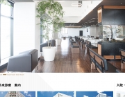 Screen Shot 2019-11-07 at 2.36.30 PM.png