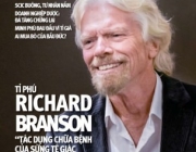 NCDT_Branson.jpg