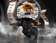 blender.jpg