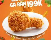 Ga ran.jpg