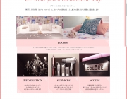 screencapture-hotel-colore-jp-1452307916307.png