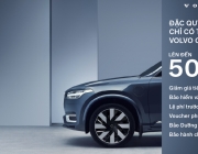 Volvo 4.png