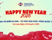 backdrop 2025 (1) (1).jpg