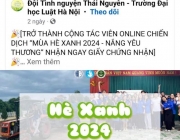 e051b8f9bdec1fb246fd.jpg