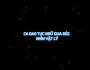 b514428e1c4394de9958f.jpg