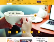 chinesebusinessdirectory.png