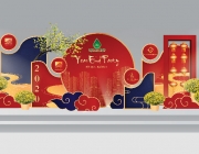 Backdrop YEP 2020 - vlance-01.jpg