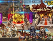 gamehub-mong-de-vuong-duoc-mong-cho-2.jpg