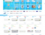 1_sieu_thi_may_lanh_index_08.jpg