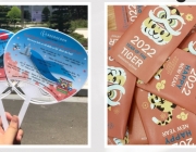 event prop.jpg