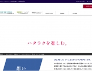 Screenshot from 2017-10-08 13-00-52.png