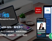 Screenshot_6.jpg