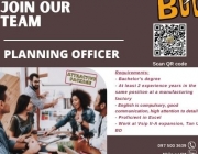 Planning Staff.jpg