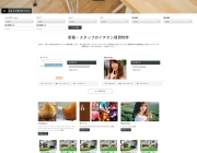 screencapture-hfr-htknguyen-1507439735137.png