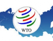 wto.jpg