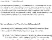 Screen Shot 2014-11-18 at 11.09.35.png