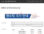 Screen Shot 2022-11-24 at 04.22.26.png
