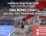 BCUSH-Banner.jpg