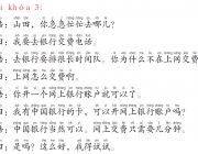 Ảnh chụp m&agrave;n h&igrave;nh 2025-04-23 145037.png