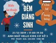 Holiday Party Poster-12.png