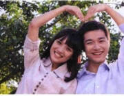 anh hsk5 bai1.png